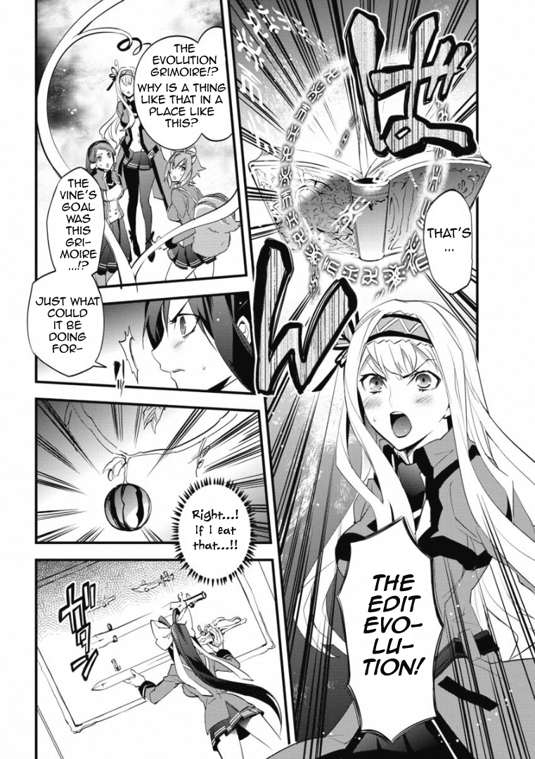 BlazBlue - Remix Heart Chapter 3 page 18 - Chapter 3: Incident of the Watermelon from the Navel