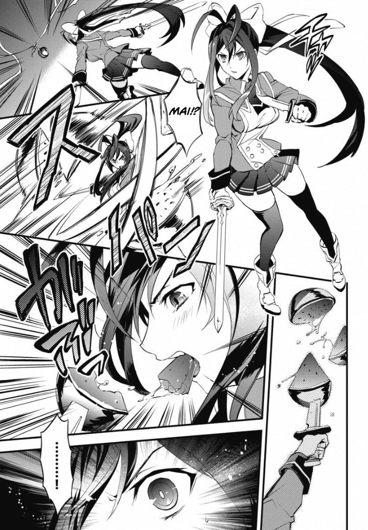 BlazBlue - Remix Heart Chapter 3 page 19 - Chapter 3: Incident of the Watermelon from the Navel