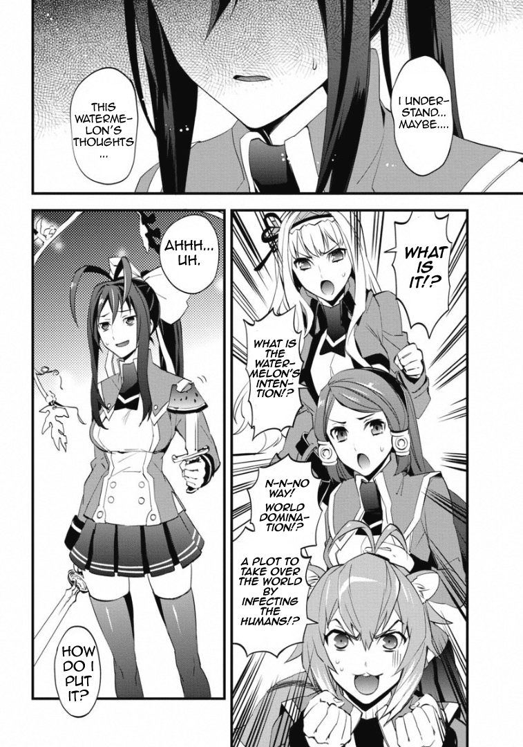 BlazBlue - Remix Heart Chapter 3 page 20 - Chapter 3: Incident of the Watermelon from the Navel