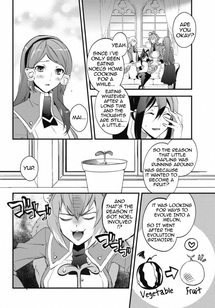 BlazBlue - Remix Heart Chapter 3 page 22 - Chapter 3: Incident of the Watermelon from the Navel