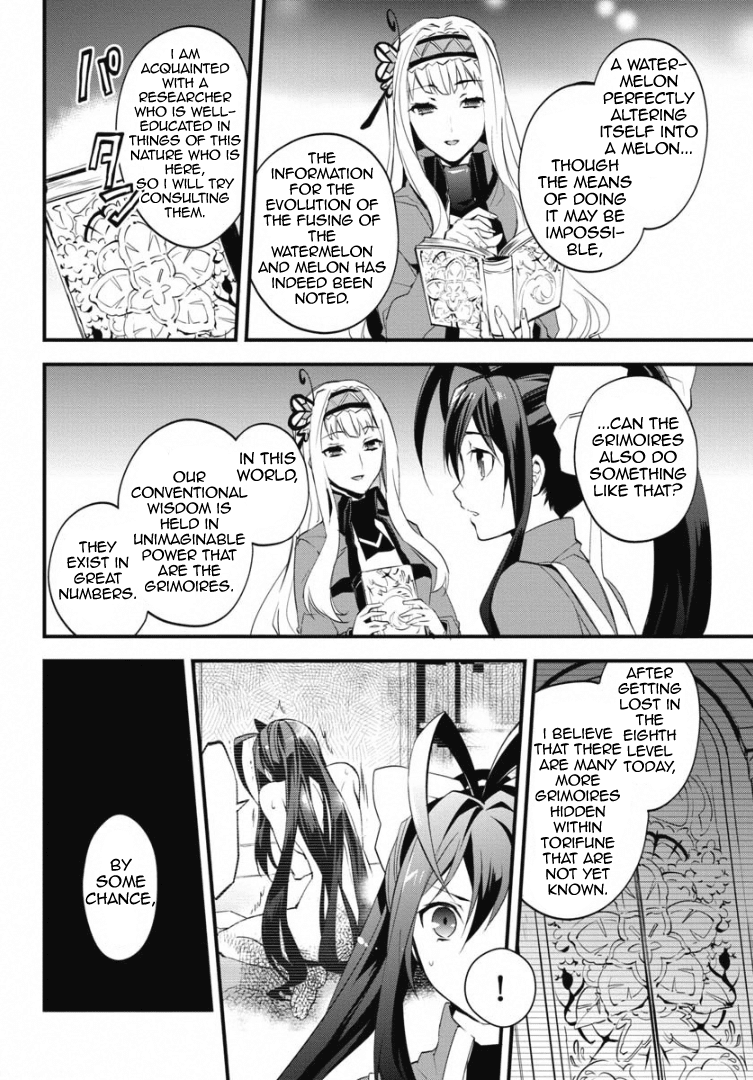BlazBlue - Remix Heart Chapter 3 page 24 - Chapter 3: Incident of the Watermelon from the Navel