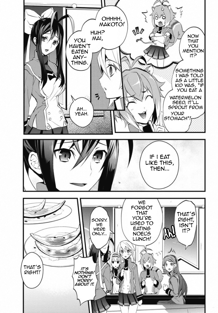 BlazBlue - Remix Heart Chapter 3 page 4 - Chapter 3: Incident of the Watermelon from the Navel