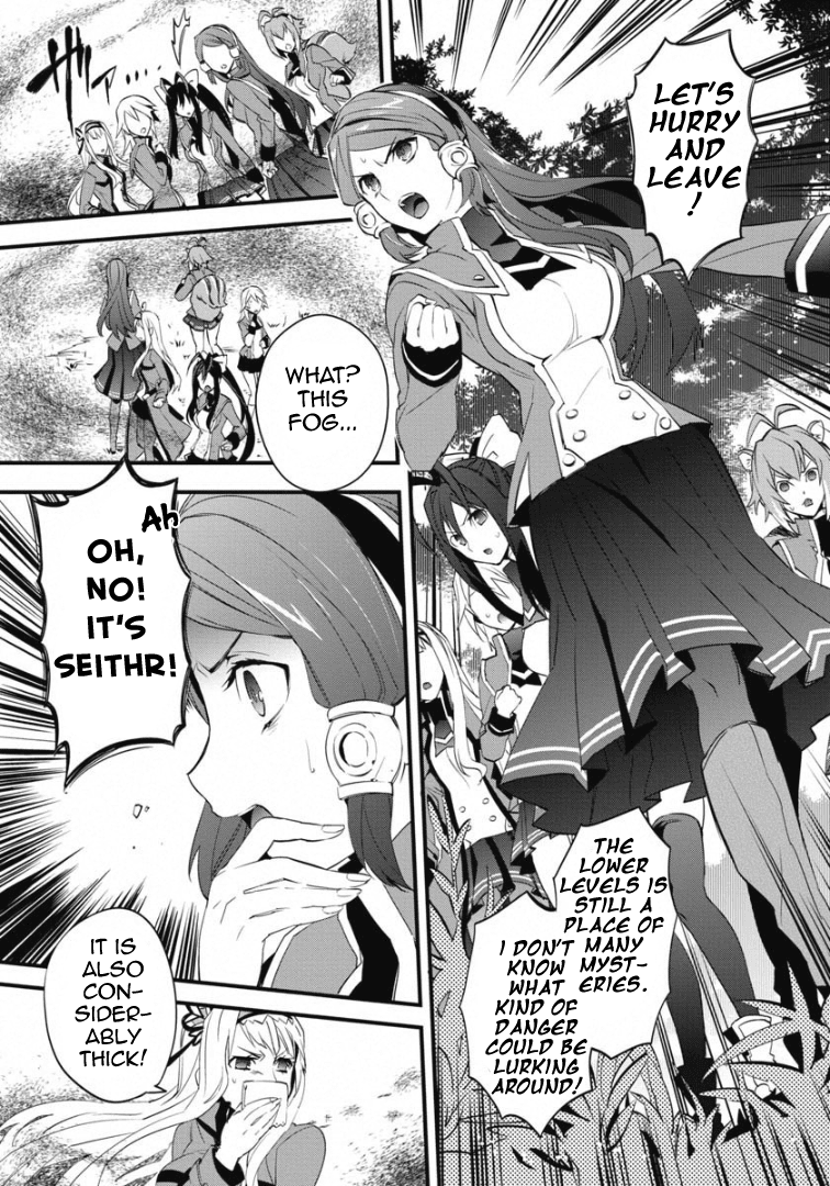 BlazBlue - Remix Heart Chapter 3 page 8 - Chapter 3: Incident of the Watermelon from the Navel