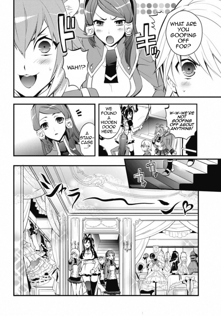 BlazBlue - Remix Heart Chapter 4 page 11 - Chapter 4: The Housecleaning Incident in the Instructor’s Dorm