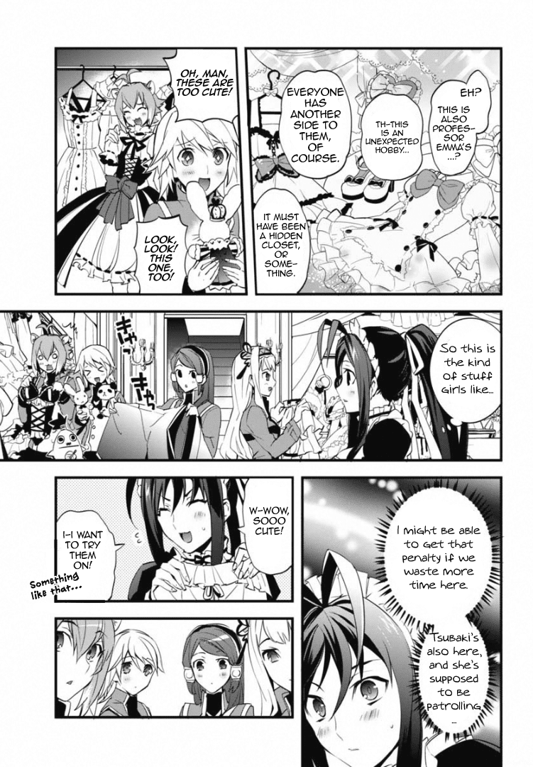 BlazBlue - Remix Heart Chapter 4 page 12 - Chapter 4: The Housecleaning Incident in the Instructor’s Dorm