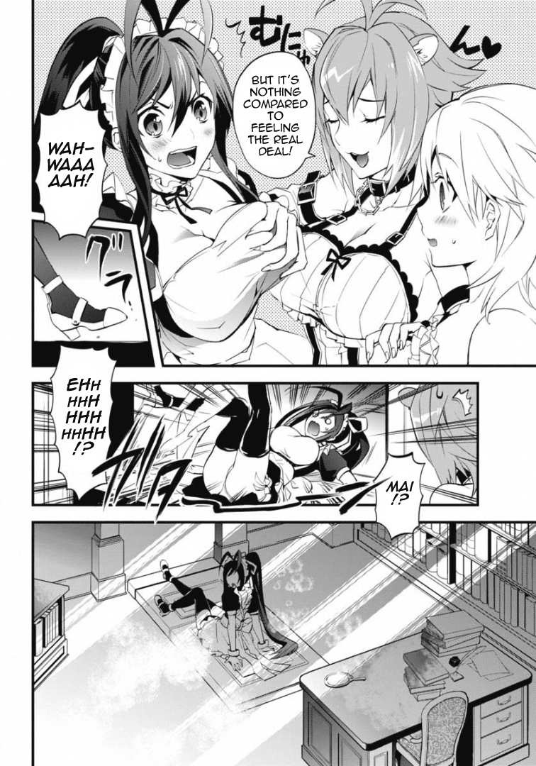 BlazBlue - Remix Heart Chapter 4 page 15 - Chapter 4: The Housecleaning Incident in the Instructor’s Dorm