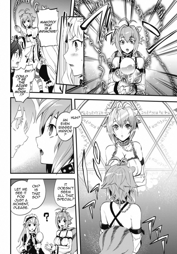 BlazBlue - Remix Heart Chapter 4 page 17 - Chapter 4: The Housecleaning Incident in the Instructor’s Dorm
