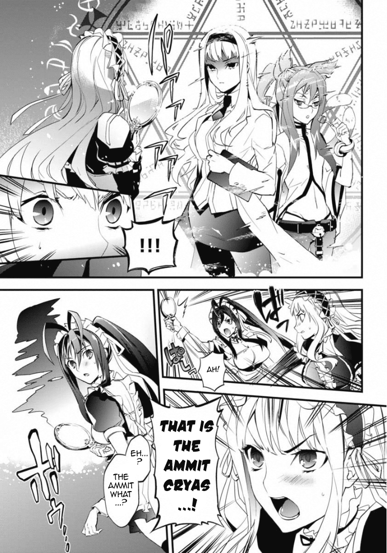 BlazBlue - Remix Heart Chapter 4 page 18 - Chapter 4: The Housecleaning Incident in the Instructor’s Dorm