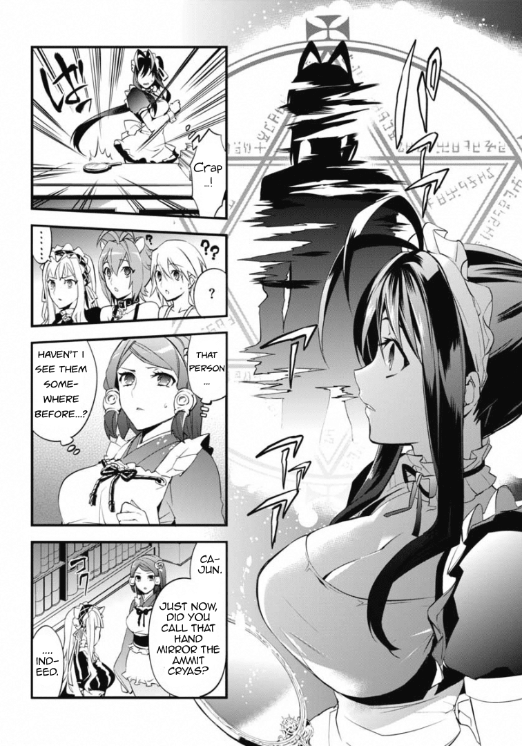 BlazBlue - Remix Heart Chapter 4 page 19 - Chapter 4: The Housecleaning Incident in the Instructor’s Dorm