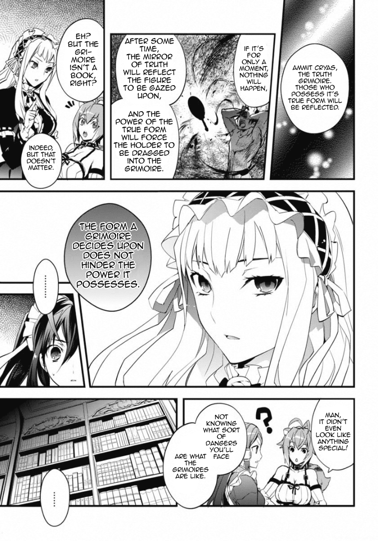 BlazBlue - Remix Heart Chapter 4 page 20 - Chapter 4: The Housecleaning Incident in the Instructor’s Dorm