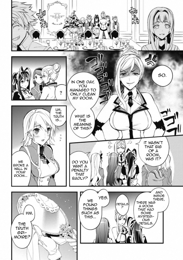 BlazBlue - Remix Heart Chapter 4 page 21 - Chapter 4: The Housecleaning Incident in the Instructor’s Dorm