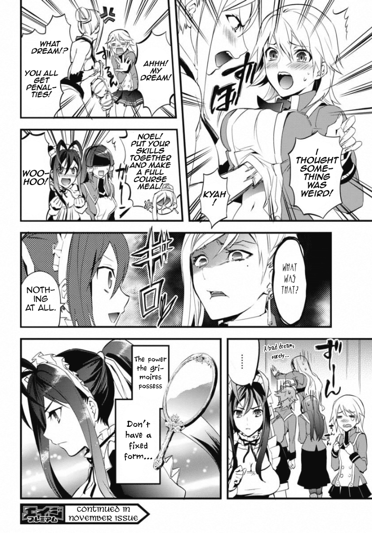 BlazBlue - Remix Heart Chapter 4 page 23 - Chapter 4: The Housecleaning Incident in the Instructor’s Dorm