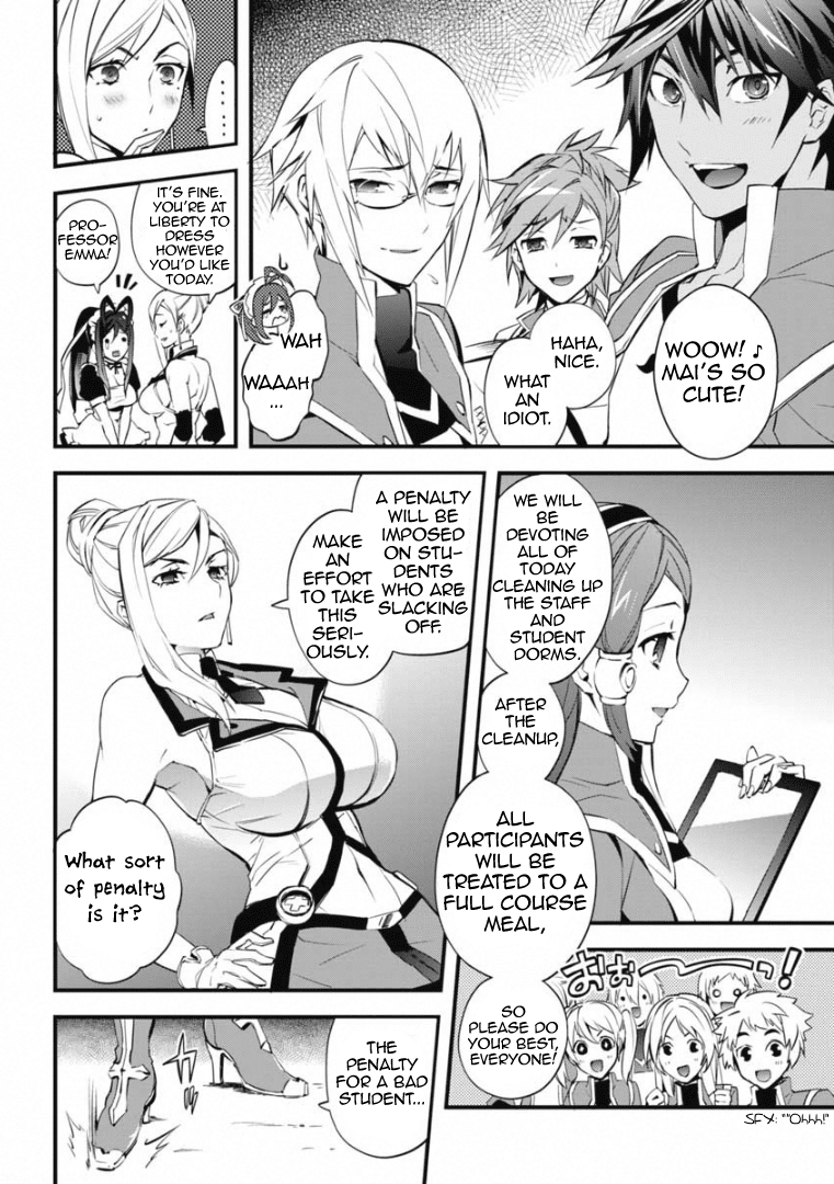 BlazBlue - Remix Heart Chapter 4 page 5 - Chapter 4: The Housecleaning Incident in the Instructor’s Dorm