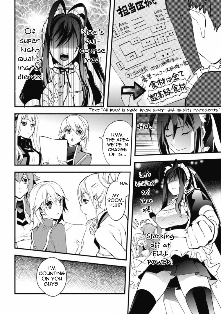 BlazBlue - Remix Heart Chapter 4 page 7 - Chapter 4: The Housecleaning Incident in the Instructor’s Dorm