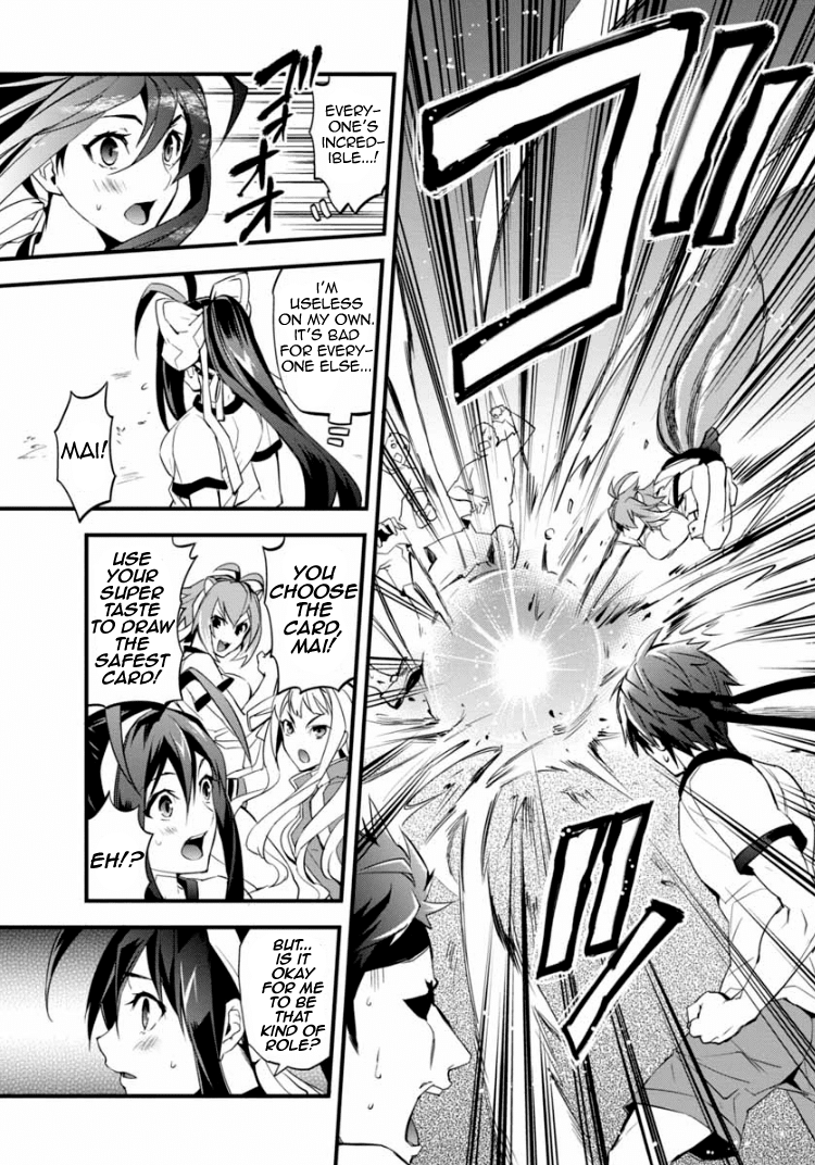 BlazBlue - Remix Heart Chapter 5 page 12 - Chapter 5: The Military Academy’s Sports Festival (Part 1)
