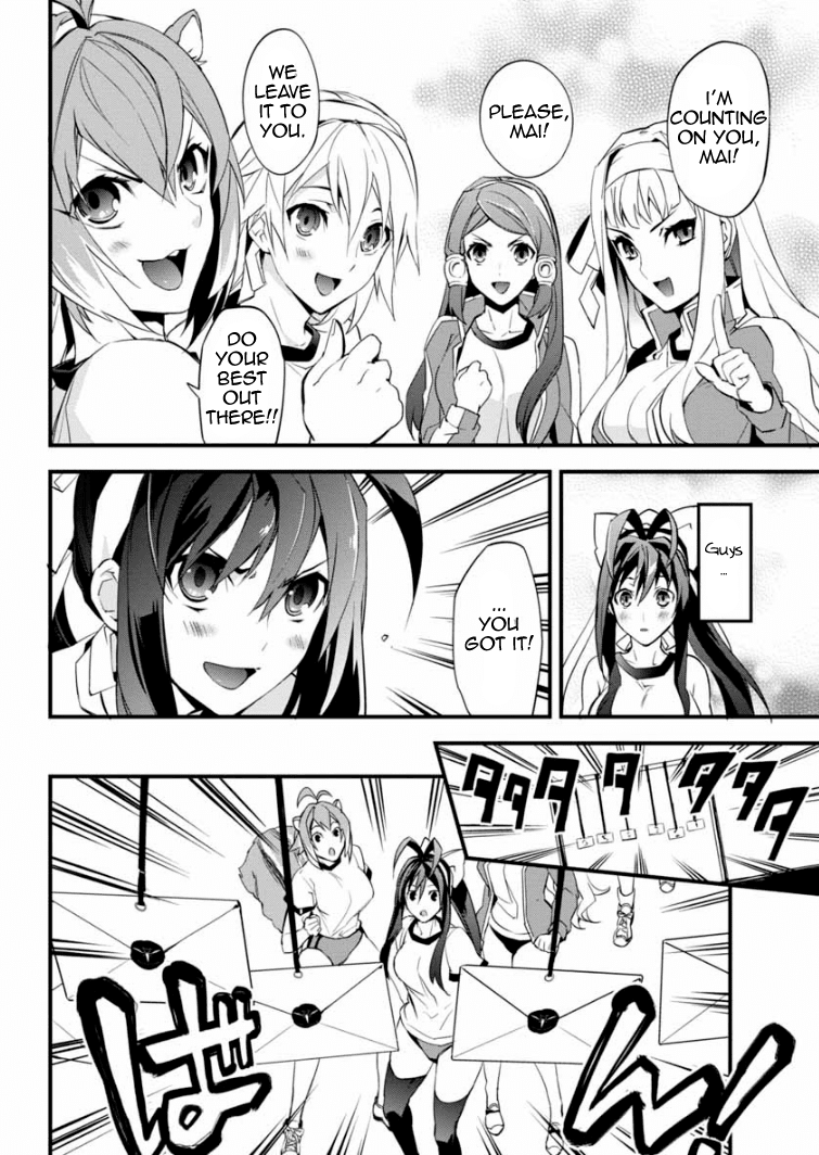 BlazBlue - Remix Heart Chapter 5 page 13 - Chapter 5: The Military Academy’s Sports Festival (Part 1)