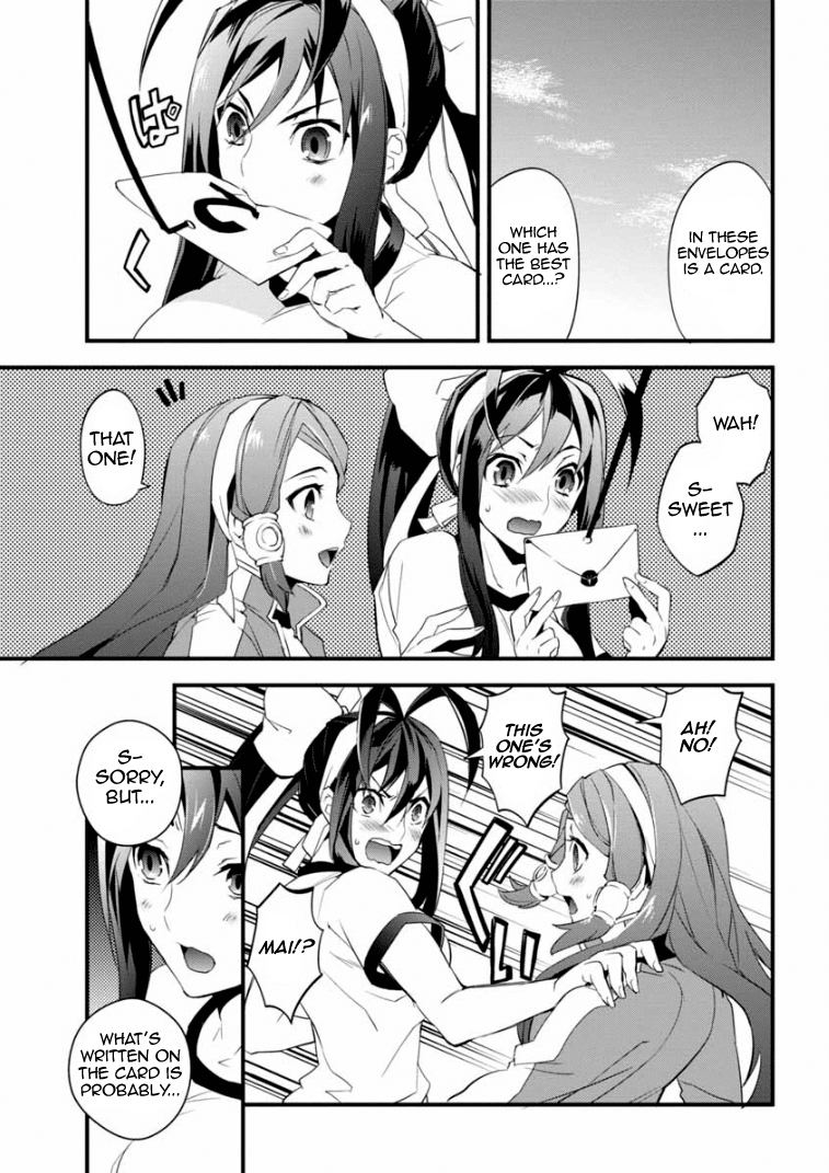 BlazBlue - Remix Heart Chapter 5 page 14 - Chapter 5: The Military Academy’s Sports Festival (Part 1)