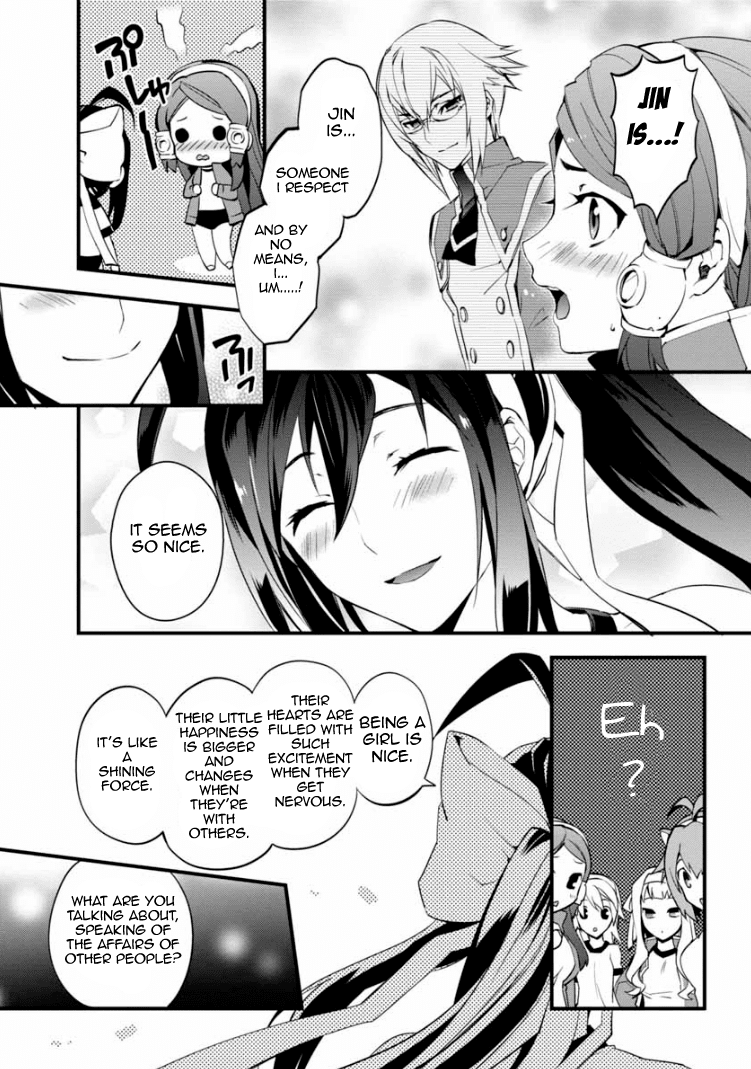 BlazBlue - Remix Heart Chapter 5 page 16 - Chapter 5: The Military Academy’s Sports Festival (Part 1)