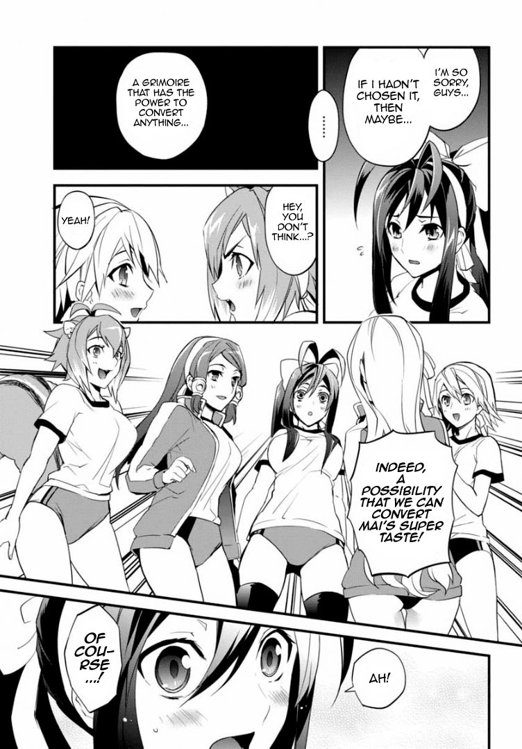 BlazBlue - Remix Heart Chapter 5 page 22 - Chapter 5: The Military Academy’s Sports Festival (Part 1)
