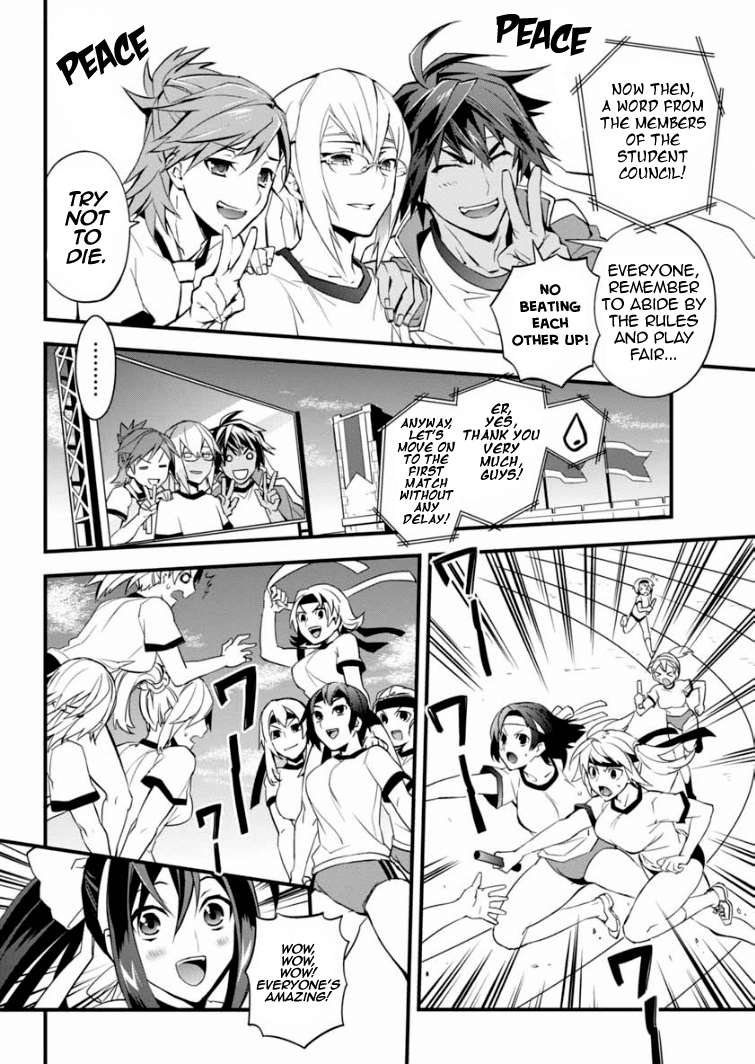BlazBlue - Remix Heart Chapter 5 page 5 - Chapter 5: The Military Academy’s Sports Festival (Part 1)