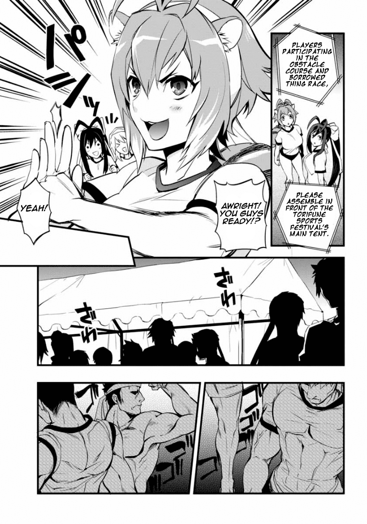 BlazBlue - Remix Heart Chapter 5 page 6 - Chapter 5: The Military Academy’s Sports Festival (Part 1)