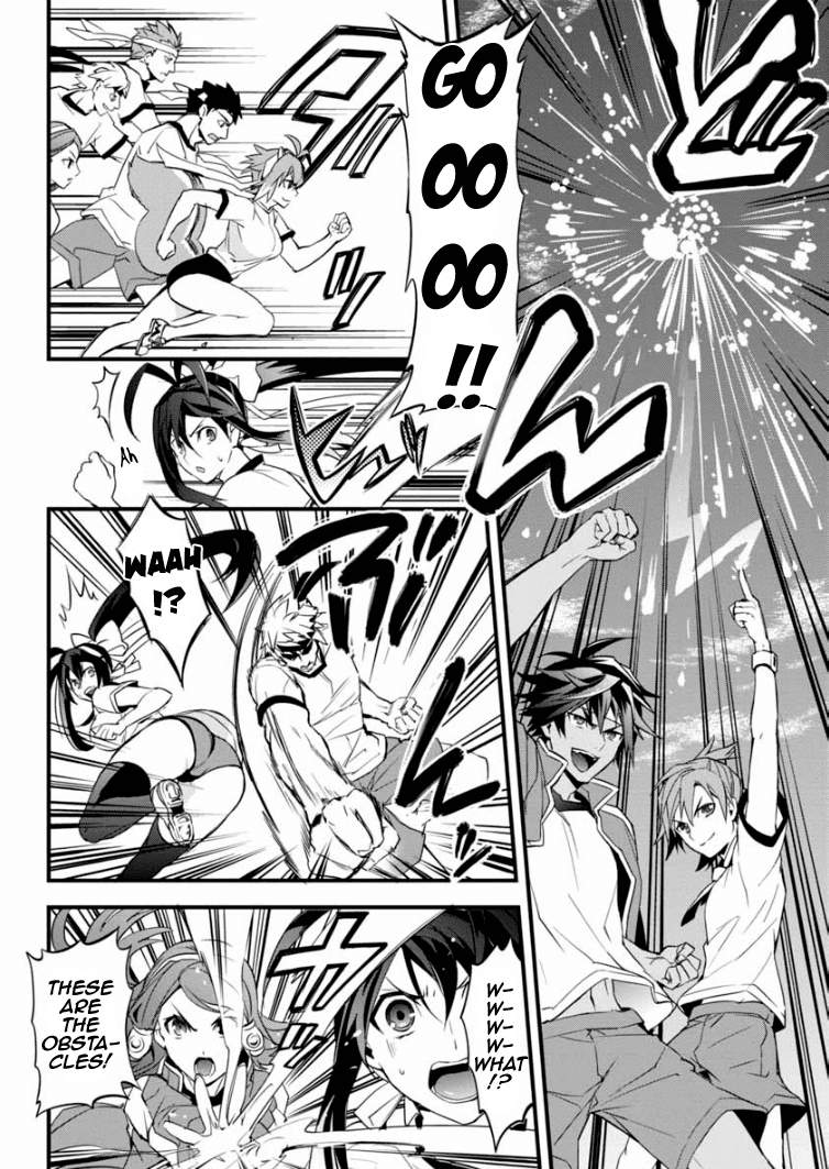 BlazBlue - Remix Heart Chapter 5 page 9 - Chapter 5: The Military Academy’s Sports Festival (Part 1)