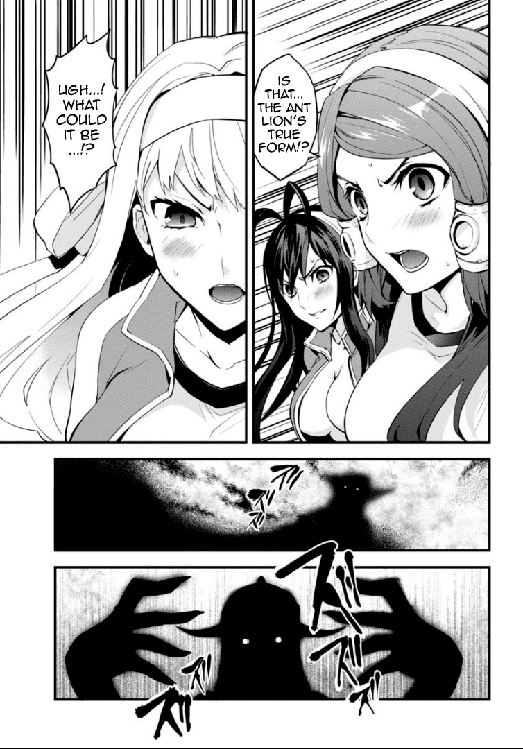 BlazBlue - Remix Heart Chapter 6 page 10 - Chapter 6: The Military Academy’s Sports Festival (Part 2)
