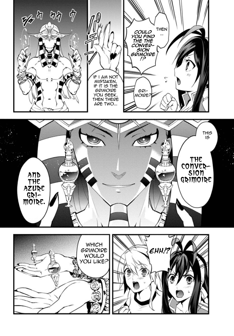 BlazBlue - Remix Heart Chapter 6 page 13 - Chapter 6: The Military Academy’s Sports Festival (Part 2)