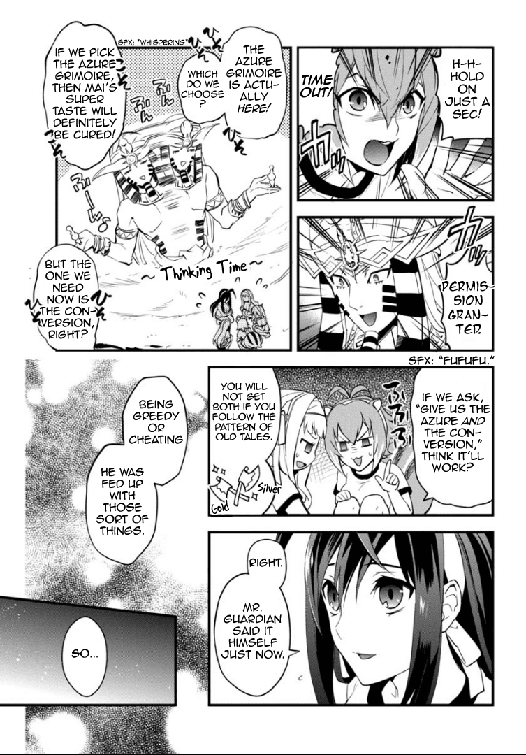 BlazBlue - Remix Heart Chapter 6 page 14 - Chapter 6: The Military Academy’s Sports Festival (Part 2)