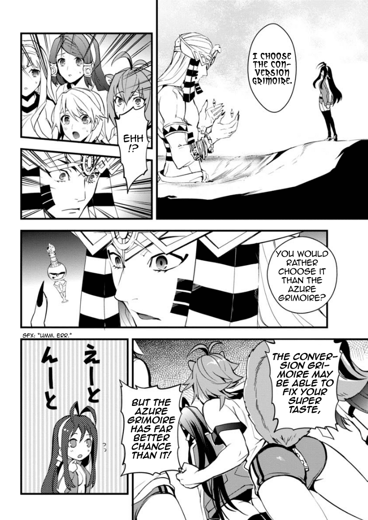 BlazBlue - Remix Heart Chapter 6 page 15 - Chapter 6: The Military Academy’s Sports Festival (Part 2)