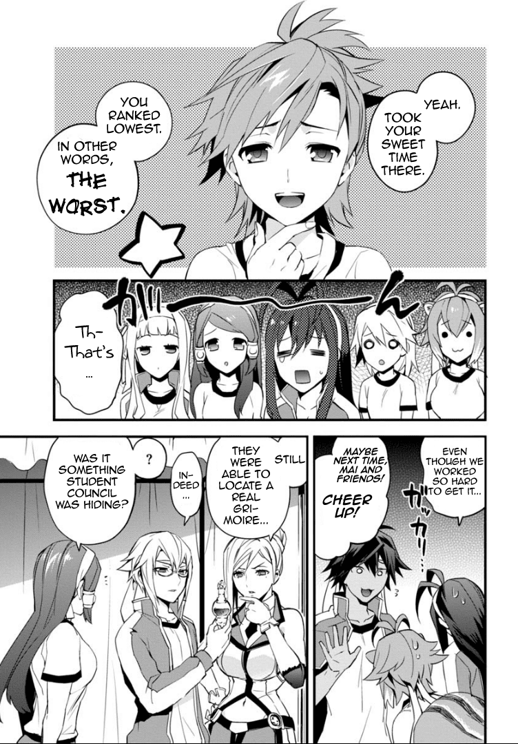 BlazBlue - Remix Heart Chapter 6 page 18 - Chapter 6: The Military Academy’s Sports Festival (Part 2)