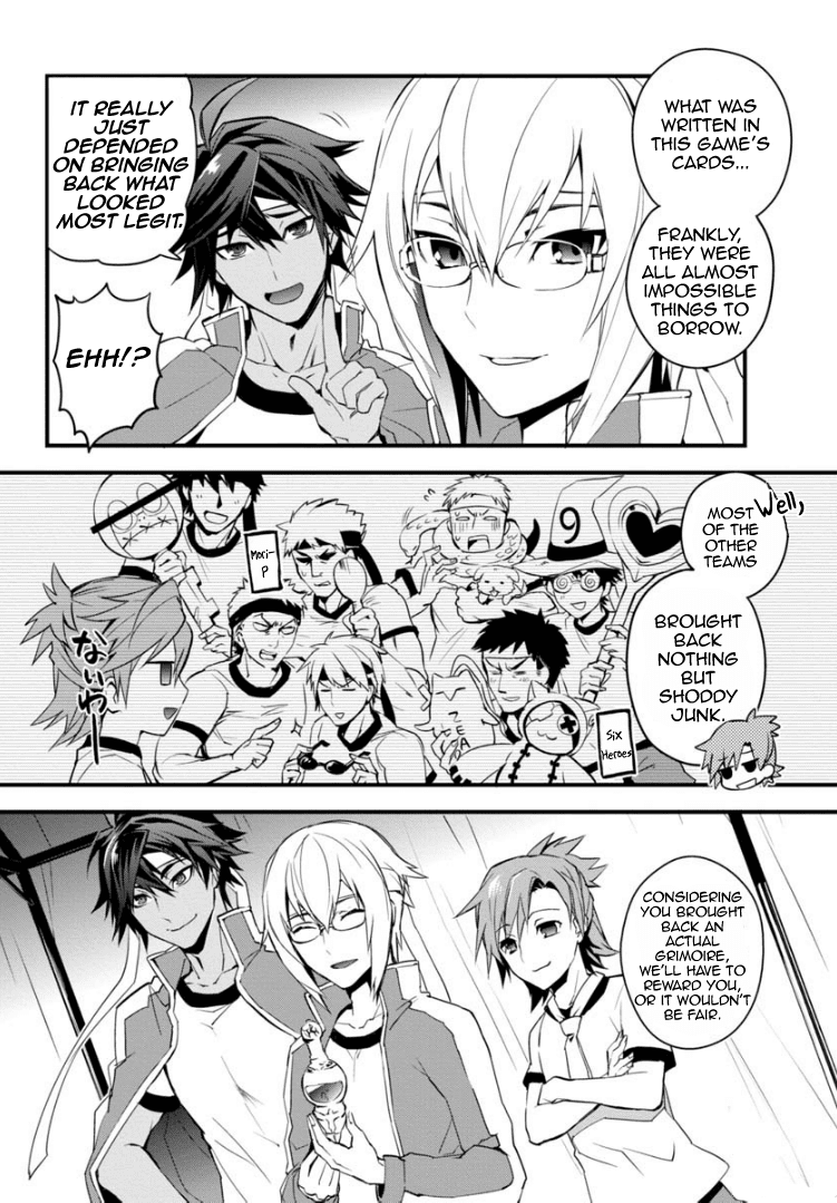 BlazBlue - Remix Heart Chapter 6 page 19 - Chapter 6: The Military Academy’s Sports Festival (Part 2)