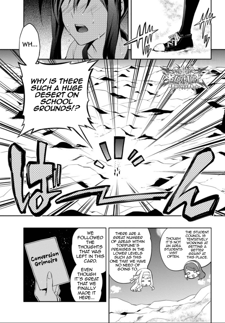 BlazBlue - Remix Heart Chapter 6 page 2 - Chapter 6: The Military Academy’s Sports Festival (Part 2)