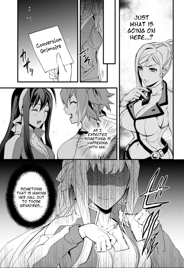 BlazBlue - Remix Heart Chapter 6 page 22 - Chapter 6: The Military Academy’s Sports Festival (Part 2)