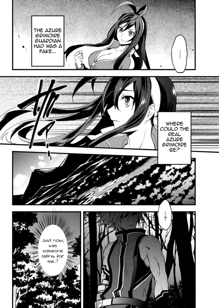 BlazBlue - Remix Heart Chapter 6 page 23 - Chapter 6: The Military Academy’s Sports Festival (Part 2)