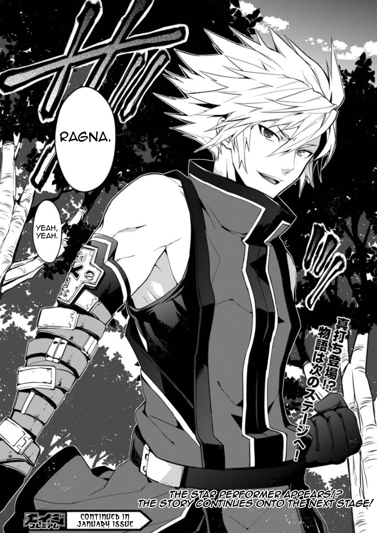 BlazBlue - Remix Heart Chapter 6 page 25 - Chapter 6: The Military Academy’s Sports Festival (Part 2)