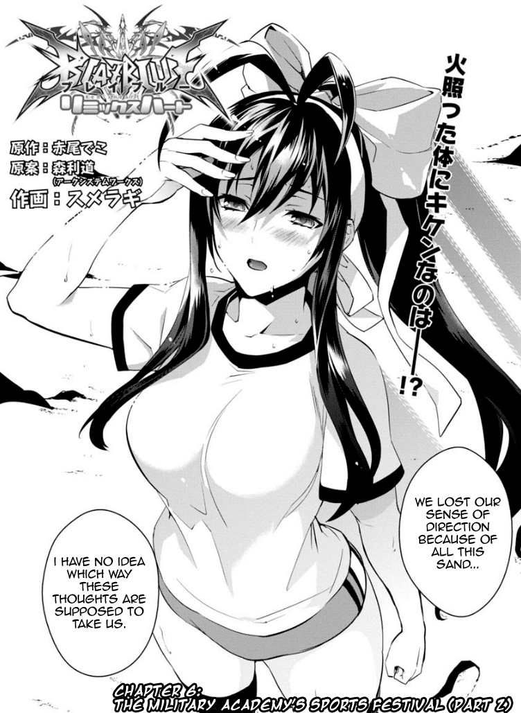 BlazBlue - Remix Heart Chapter 6 page 3 - Chapter 6: The Military Academy’s Sports Festival (Part 2)