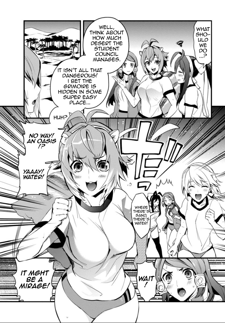 BlazBlue - Remix Heart Chapter 6 page 4 - Chapter 6: The Military Academy’s Sports Festival (Part 2)