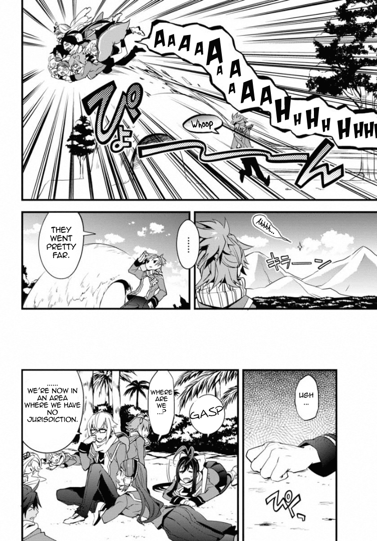 BlazBlue - Remix Heart Chapter 7 page 13 - Chapter 7