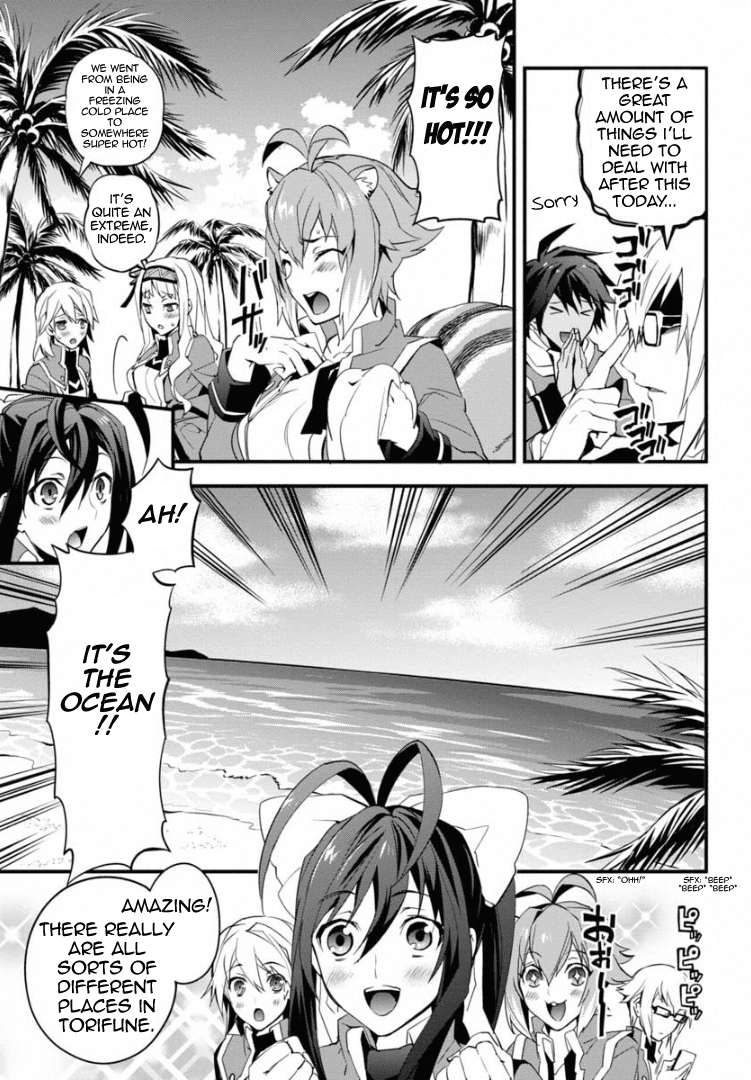 BlazBlue - Remix Heart Chapter 7 page 14 - Chapter 7