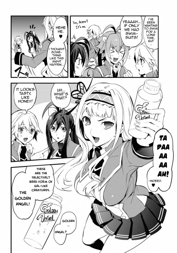 BlazBlue - Remix Heart Chapter 7 page 15 - Chapter 7