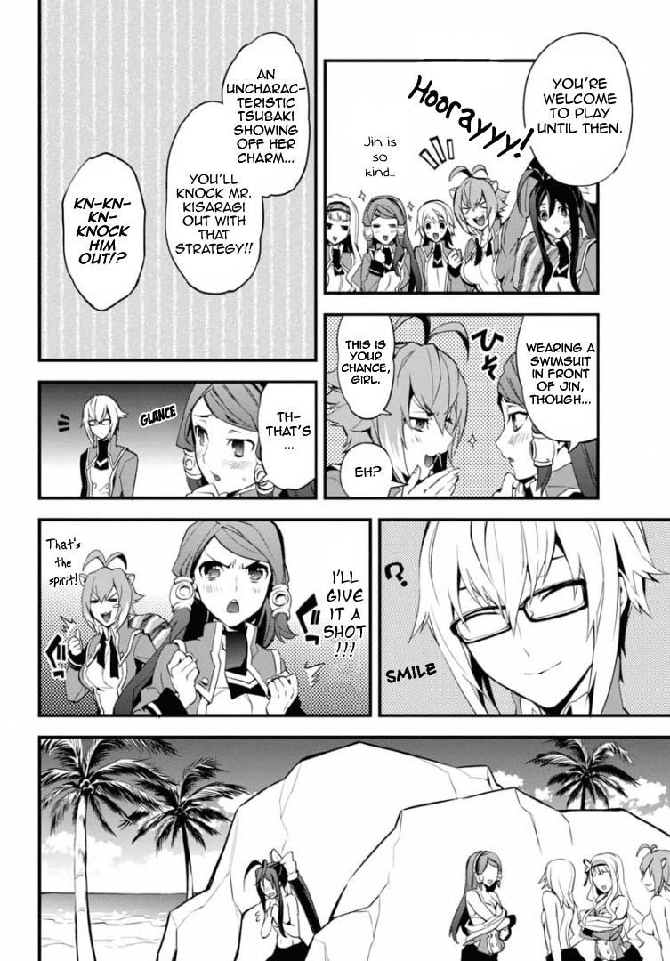 BlazBlue - Remix Heart Chapter 7 page 17 - Chapter 7