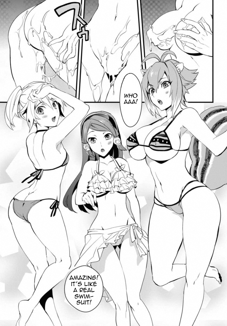 BlazBlue - Remix Heart Chapter 7 page 18 - Chapter 7