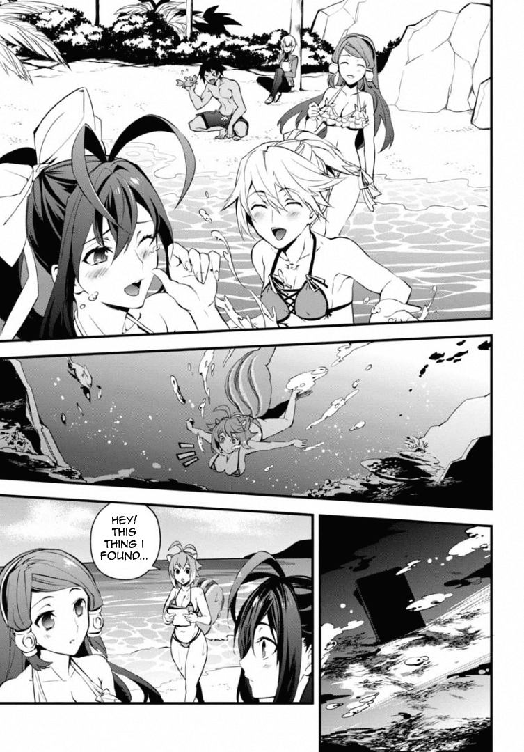 BlazBlue - Remix Heart Chapter 7 page 20 - Chapter 7