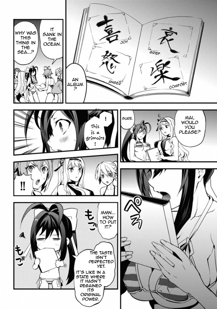 BlazBlue - Remix Heart Chapter 7 page 21 - Chapter 7