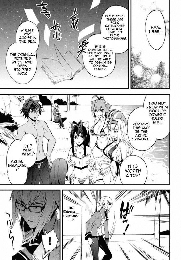 BlazBlue - Remix Heart Chapter 7 page 22 - Chapter 7