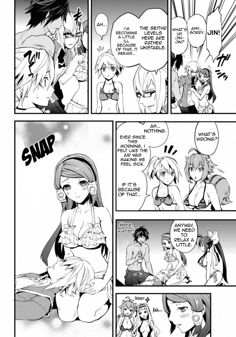 BlazBlue - Remix Heart Chapter 7 page 23 - Chapter 7