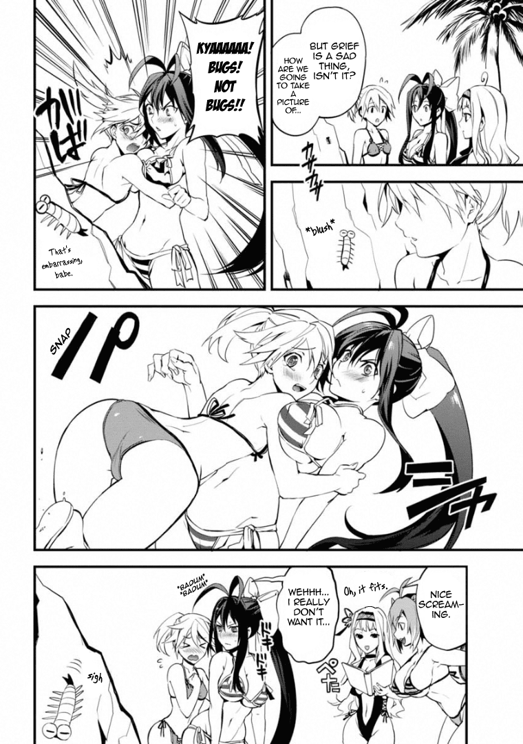 BlazBlue - Remix Heart Chapter 7 page 25 - Chapter 7