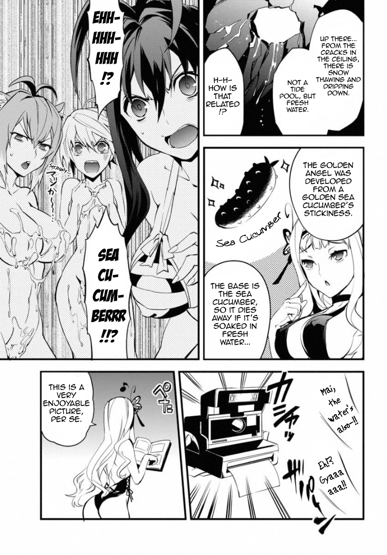 BlazBlue - Remix Heart Chapter 7 page 28 - Chapter 7
