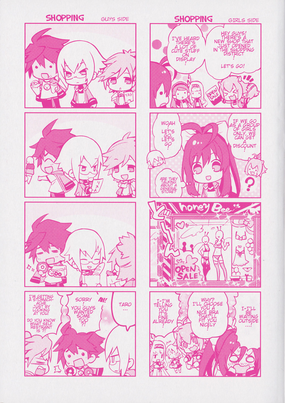 BlazBlue - Remix Heart Chapter 7 page 4 - Chapter 7